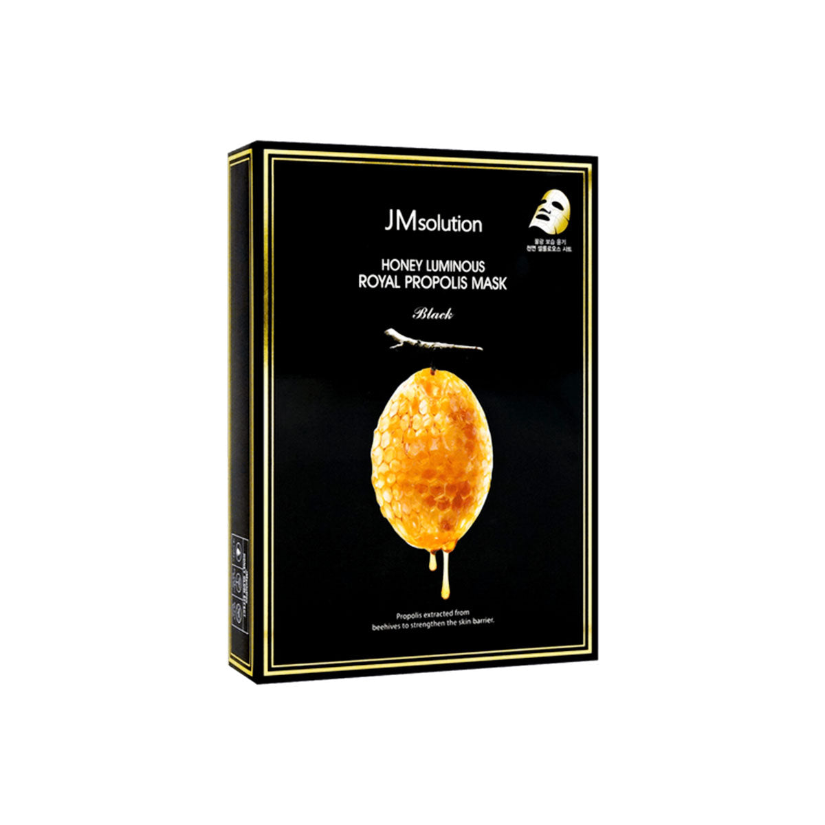 Honey Luminous Royal Propolis Mask 10 Sheets