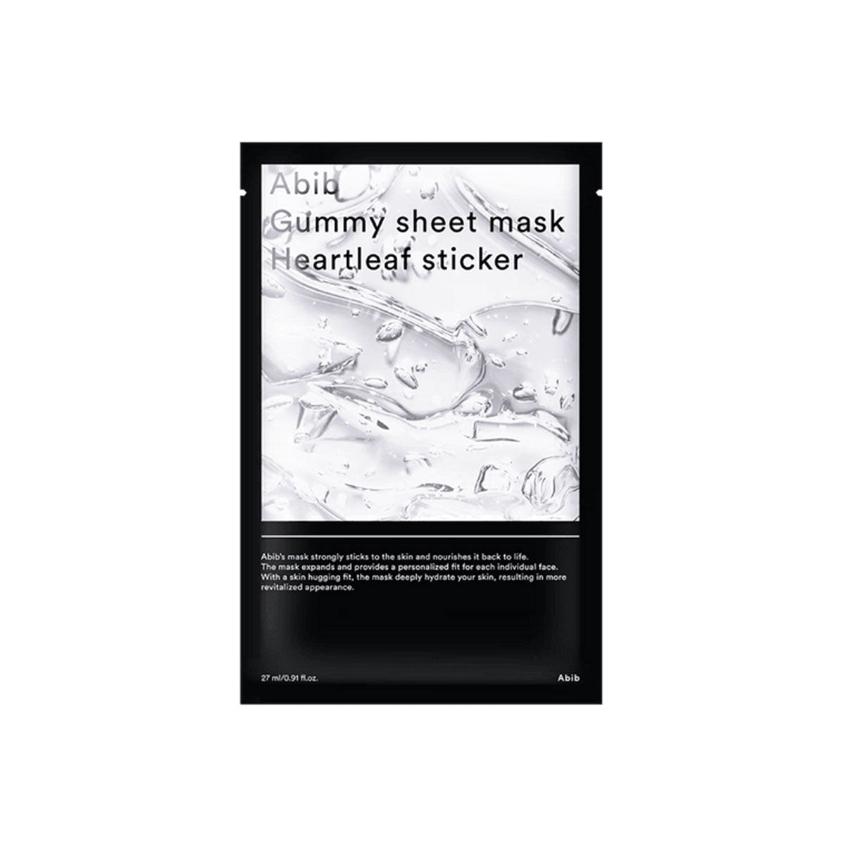 Gummy Sheet Mask Soothing #Heartleaf Sticker 10 Sheets  2024.12 expires
