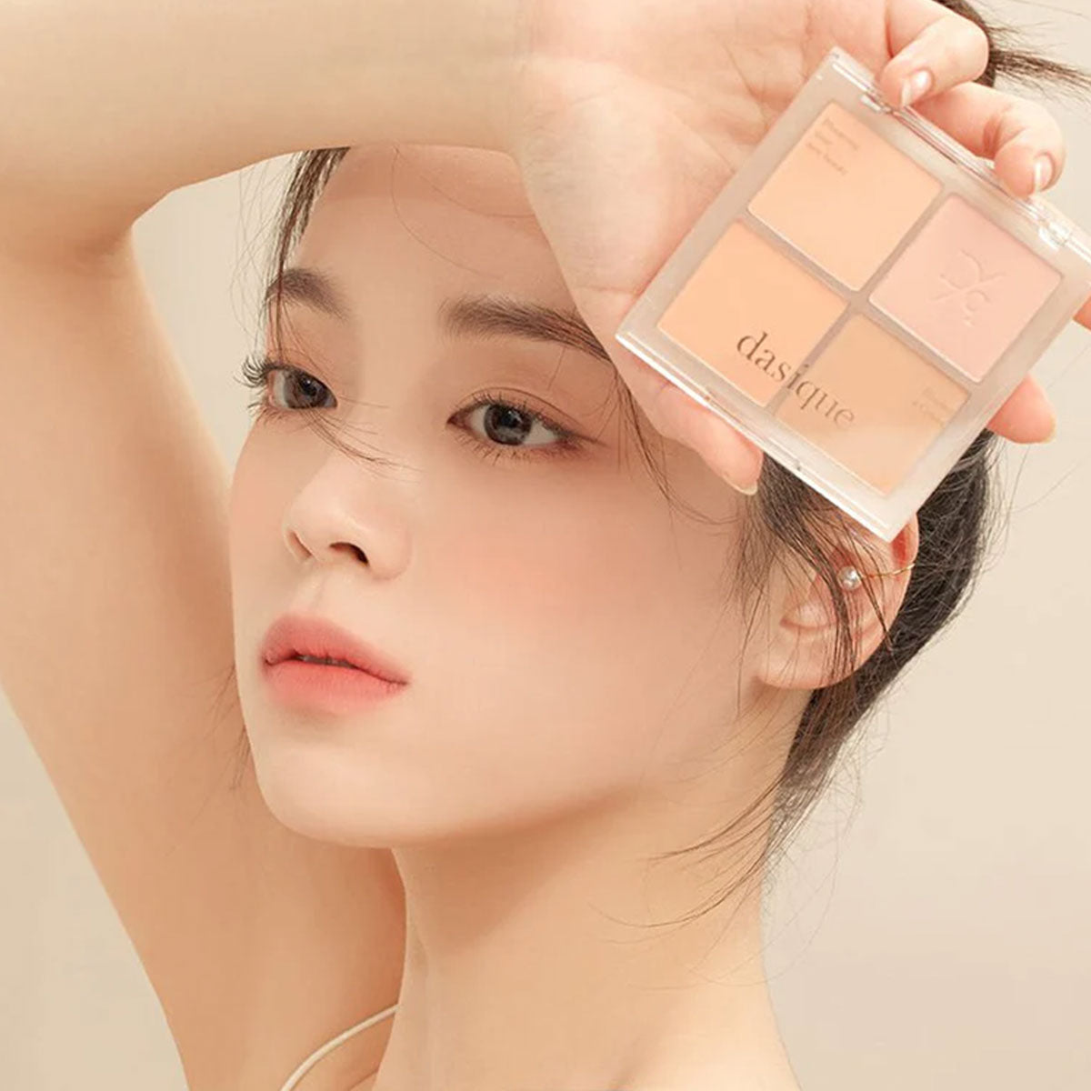 韩国Dasique四色腮红 #01 温暖 10.4g