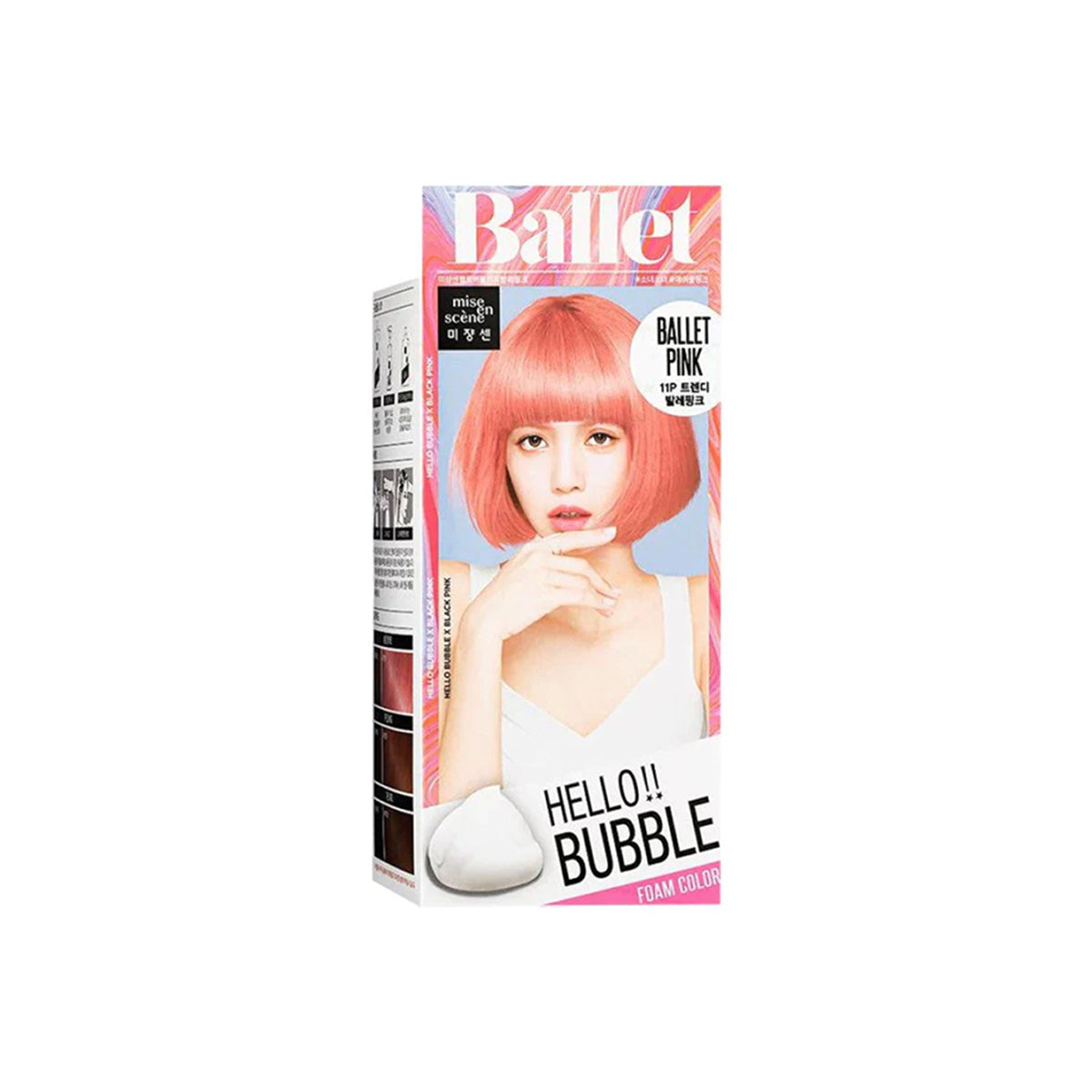 Hello Bubble Foam Color 11P #Ballet Pink （2023.11.03 expires）