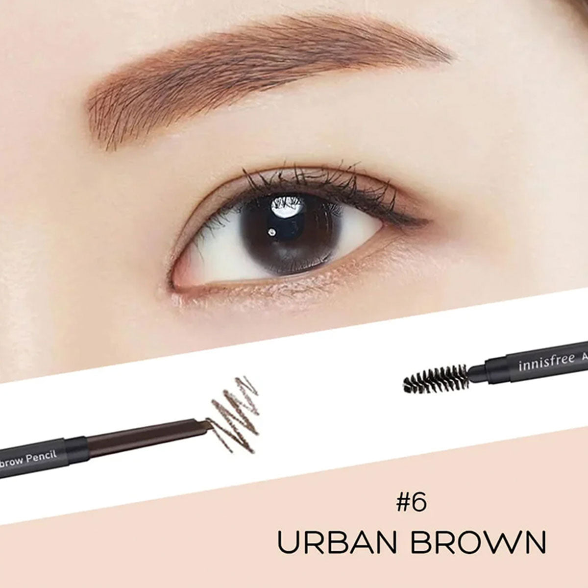 Auto Eyebrow Pencil #6 Espresso Brown 0.3g