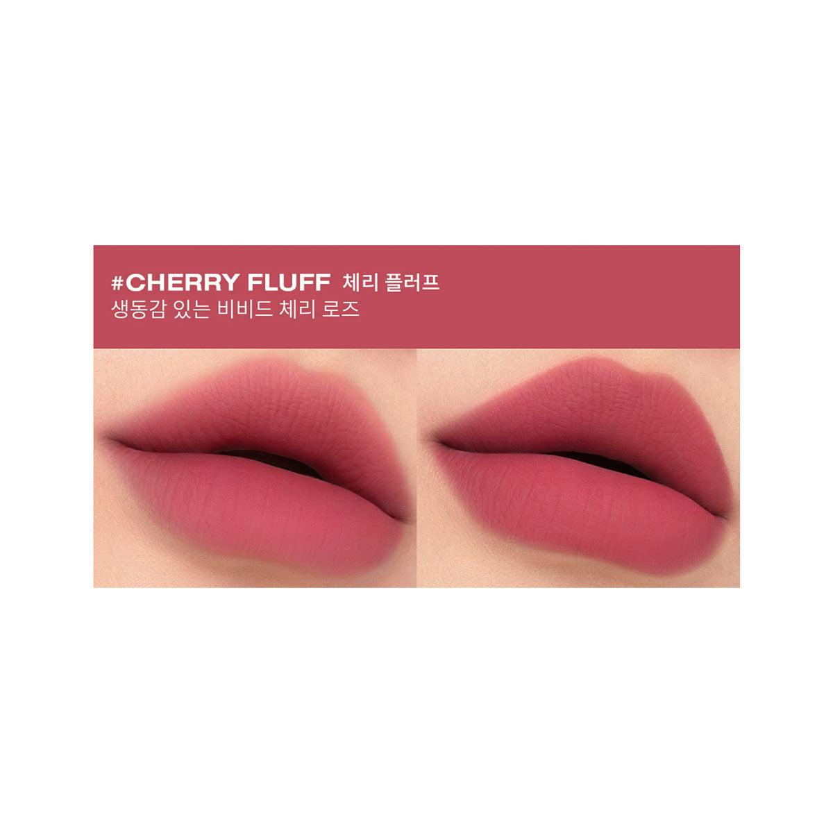 3CE Hazy Lip Clay #Cherry Fluff 4g