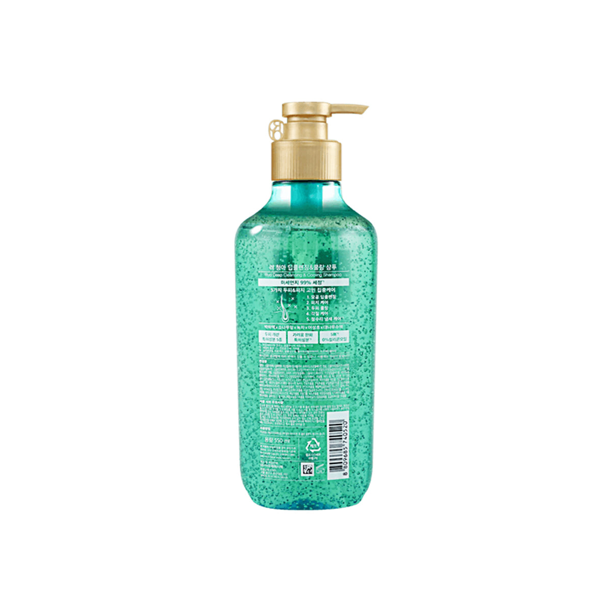 Deep Cleansing Shampoo 550ml