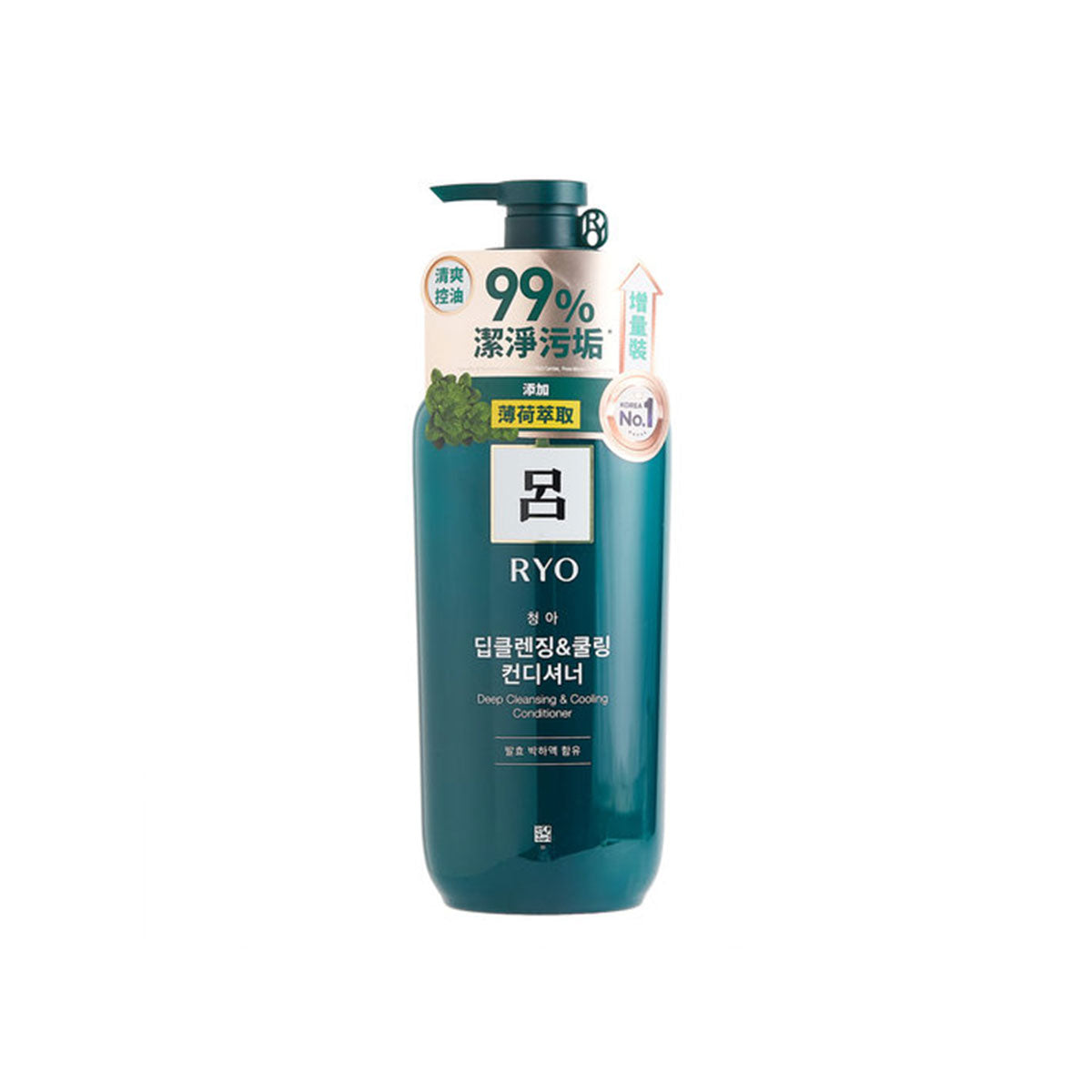 Deep Cleansing ＆ Cooling Conditioner 550ml