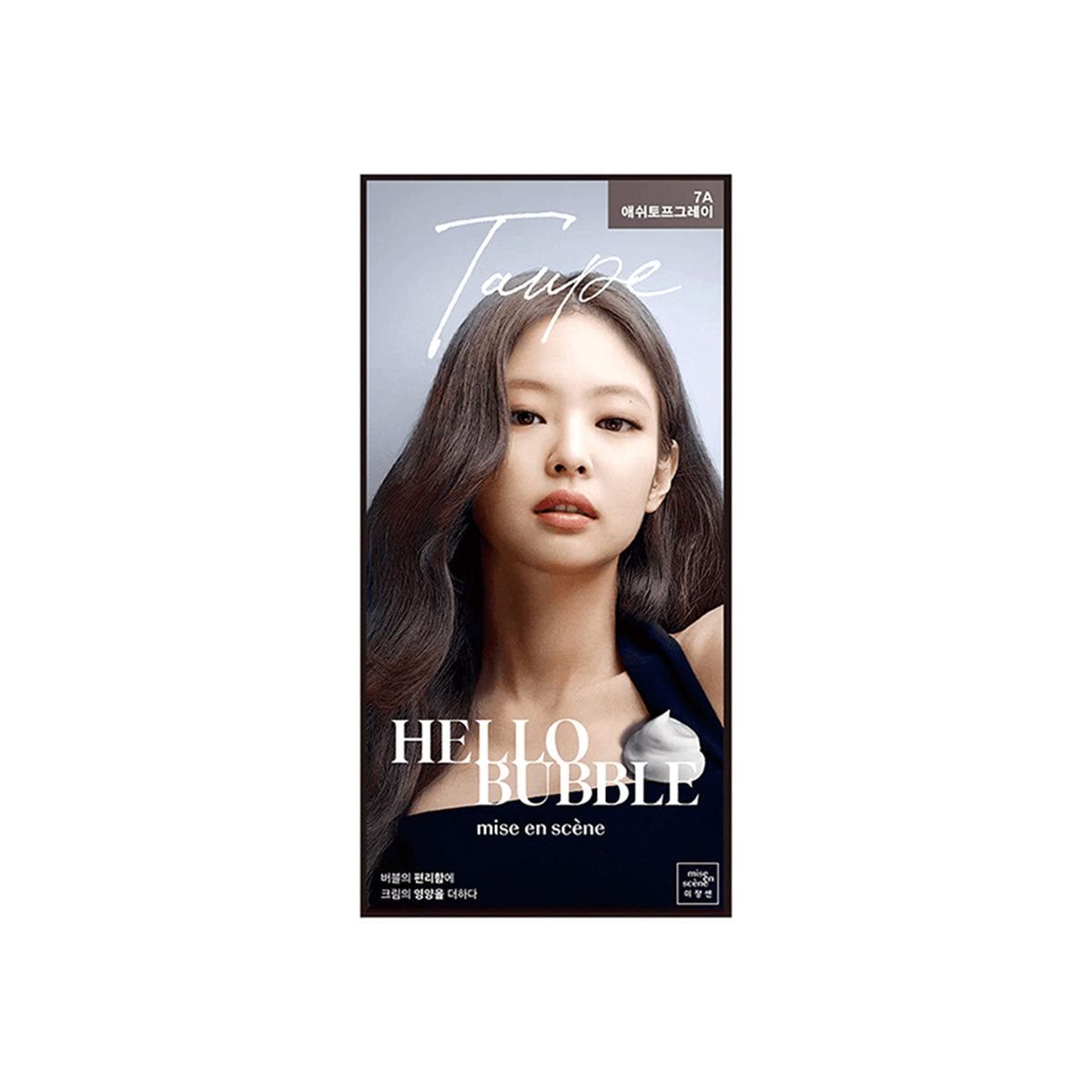 MISE EN SCNE Hello Bubble Hair Color Kit #7A Ash Taupe Grey  Pack of 2