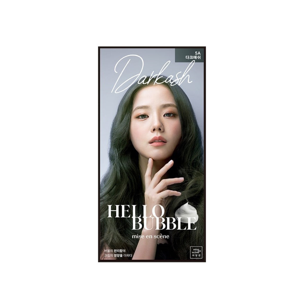 Mise en Scene Hello Bubble Foam Color 5A Dark Ash Pack of 2