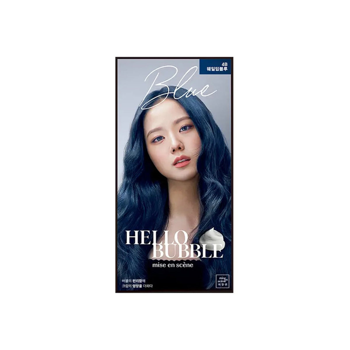 Hello Bubble Foam Color 4B #Whale Deep Blue