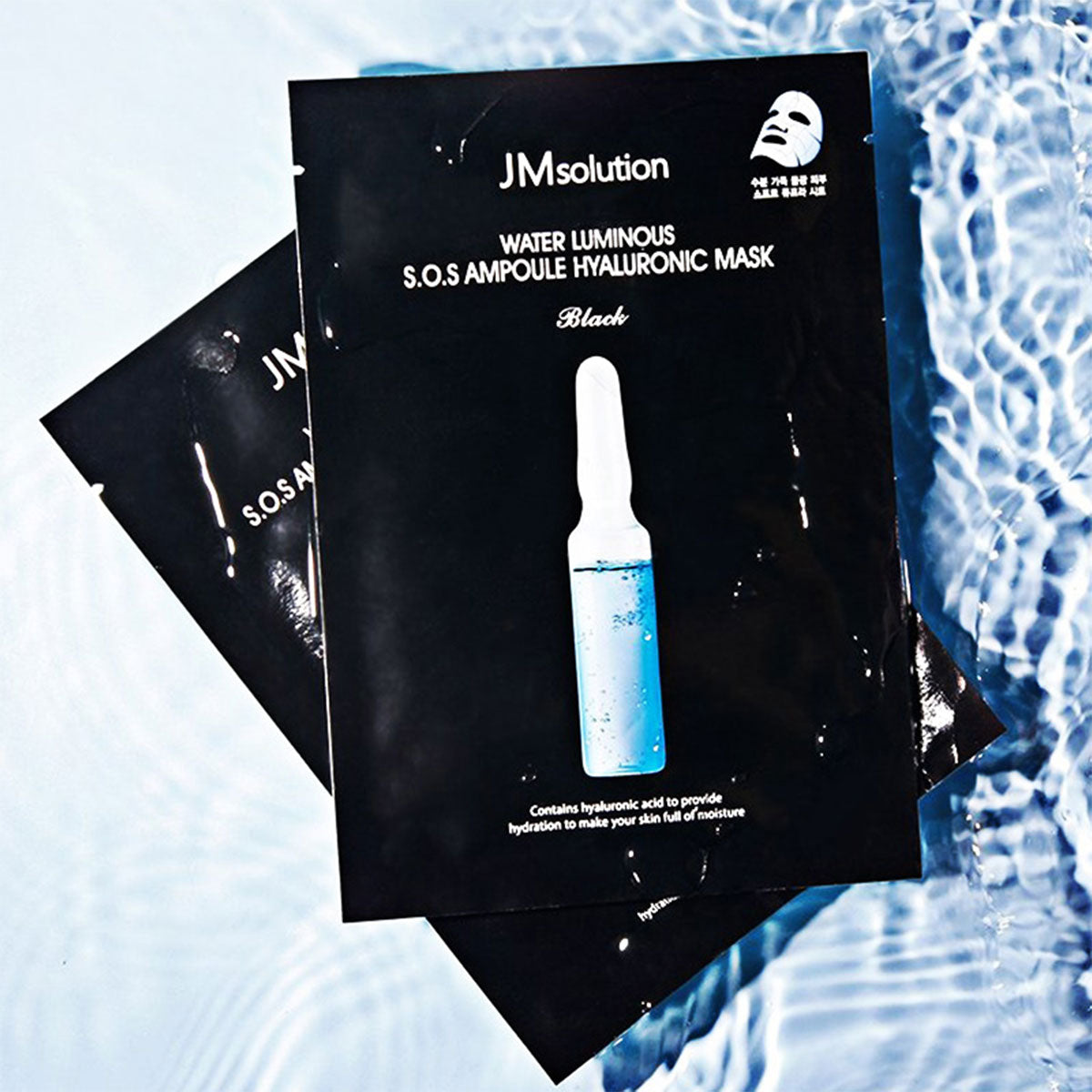 JM Solution Water Luminous S.O.S Ampoule Hyaluronic Mask 20pcs