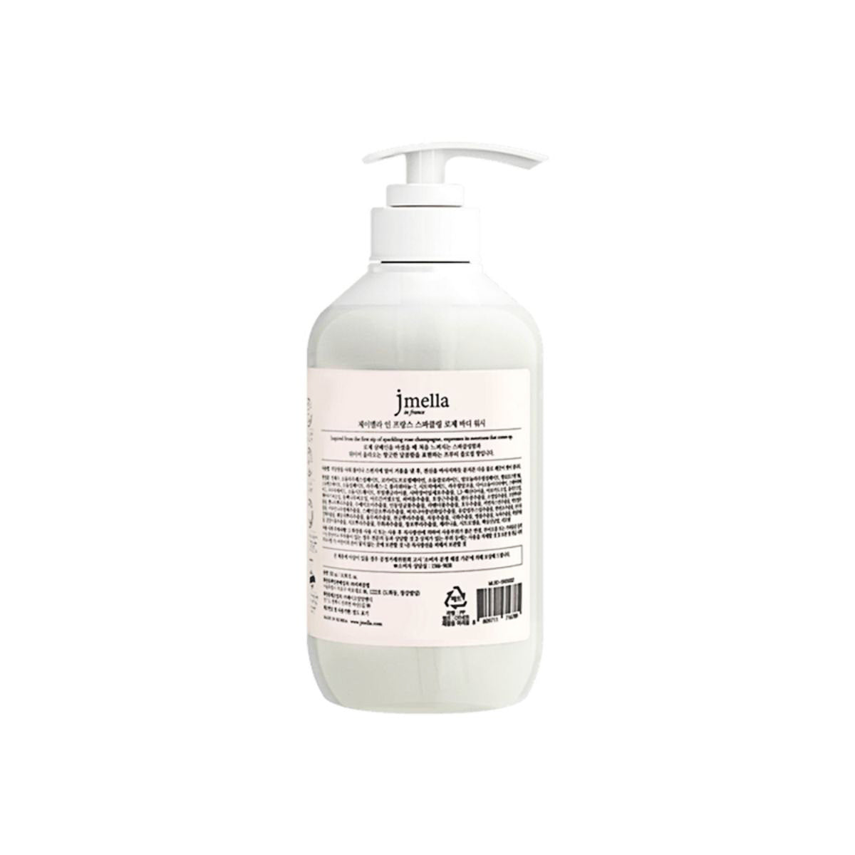 Jmella in france Sparkling Rosé Body Wash 500ML