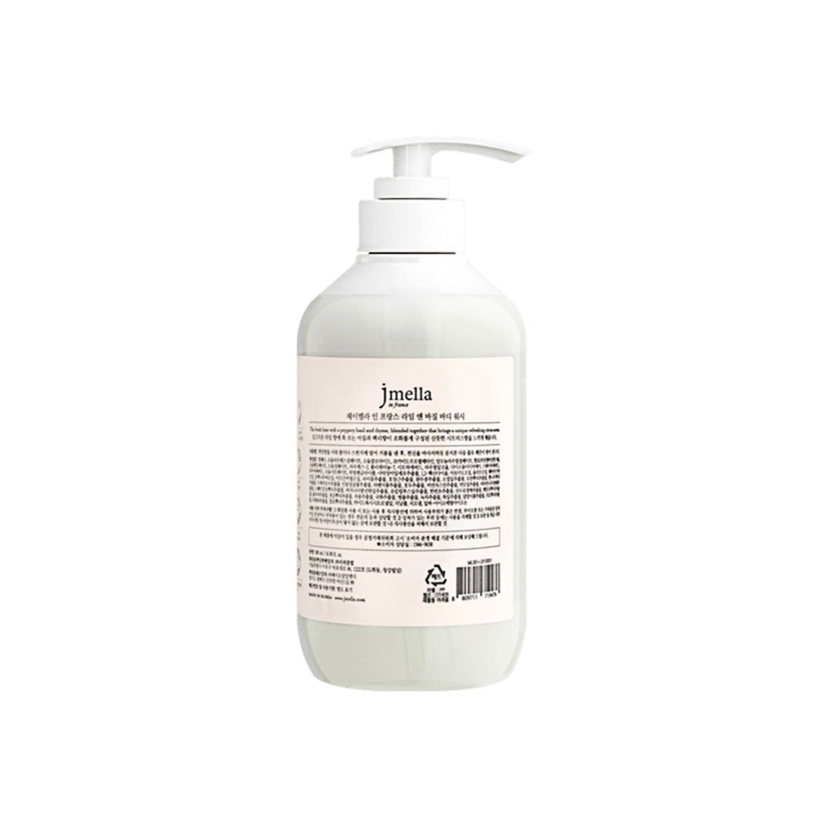 Body Wash Luxury Fragrance #No.03 Lime & Basil 500ml