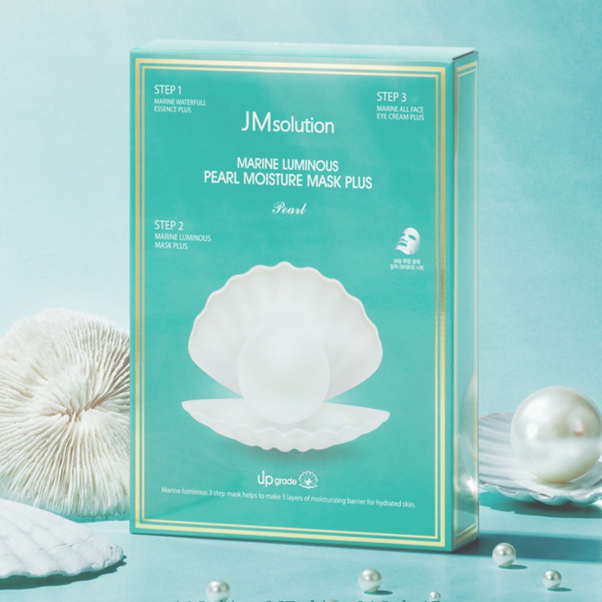 JM Solution Marine Luminous Pearl Deep Moisture Mask Pearl 10pcs