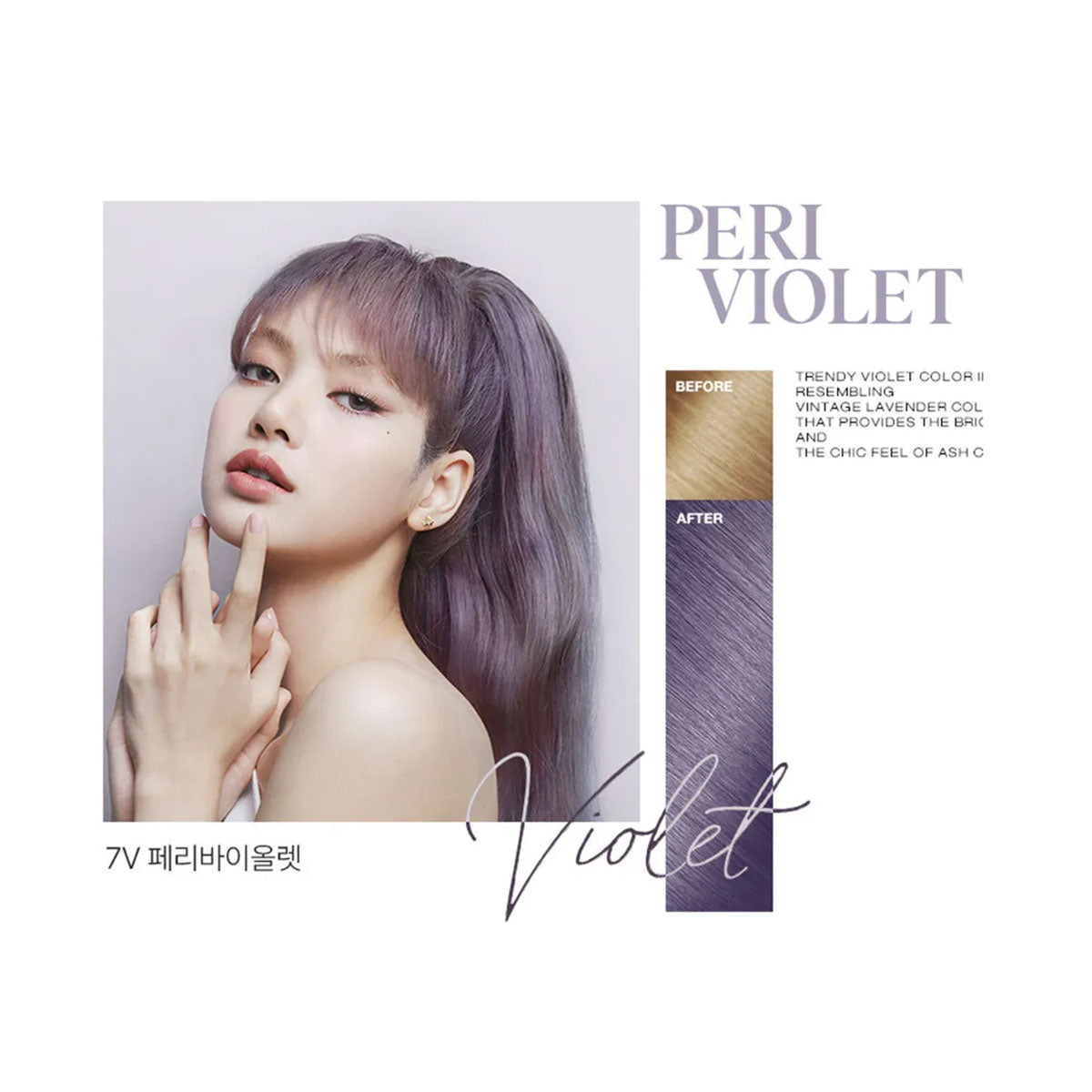 All New Hello Bubble x Blackpink Hair Color Kit #7V Peri Violet