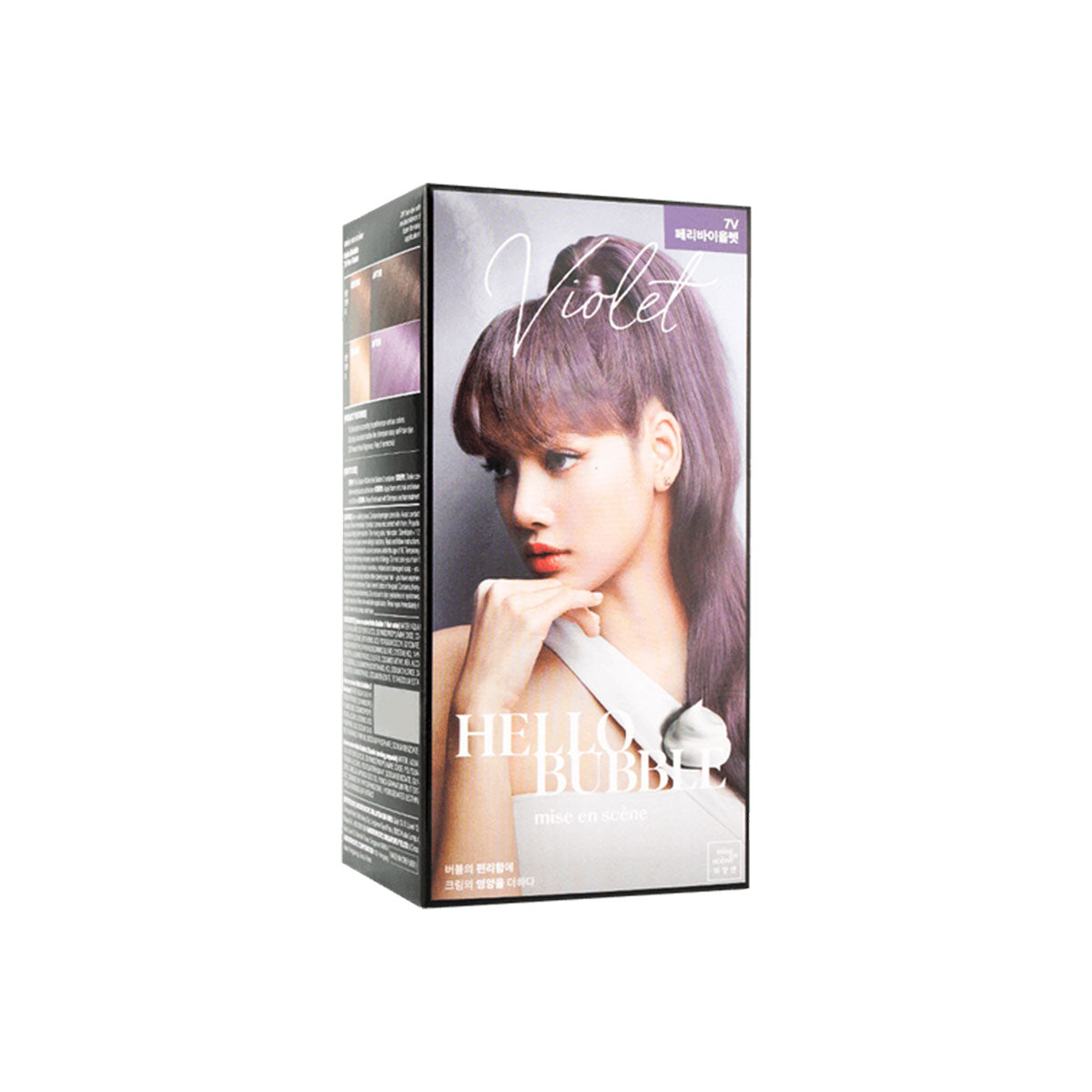 All New Hello Bubble x Blackpink Hair Color Kit #7V Peri Violet