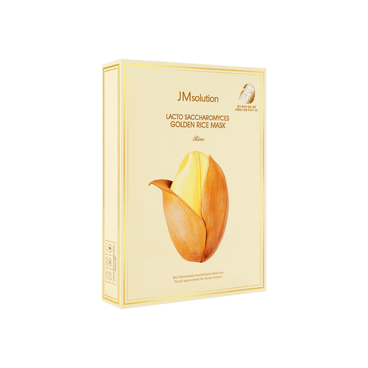 Lacto Saccharomyces Golden Rice Extracted Mask 10 Sheets