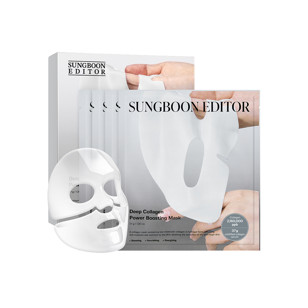 Sungboon Editor Deep Collagen Power Boosting Mask 37g*4ea | Skin Note