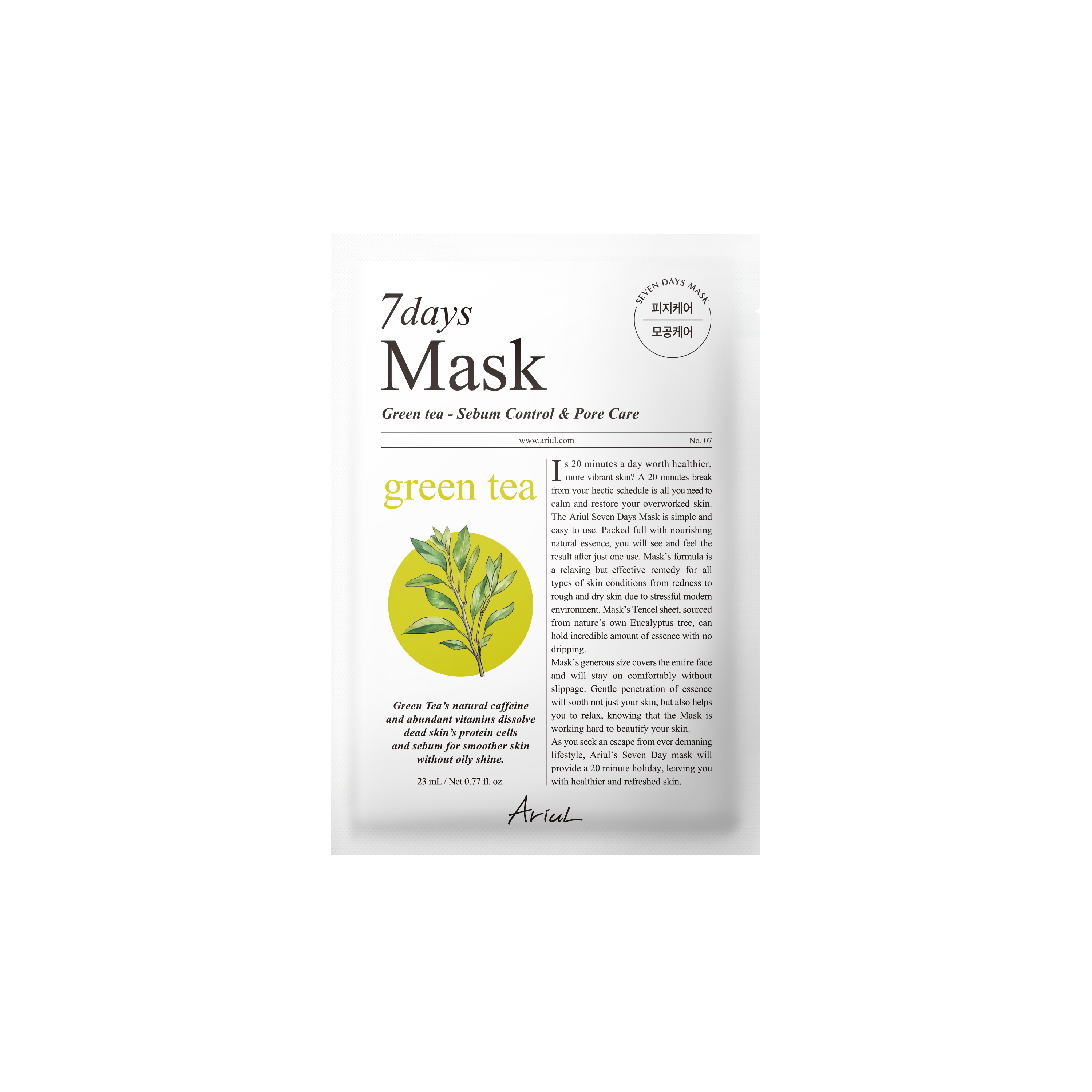 Ariul 7days Mask Green Tea S