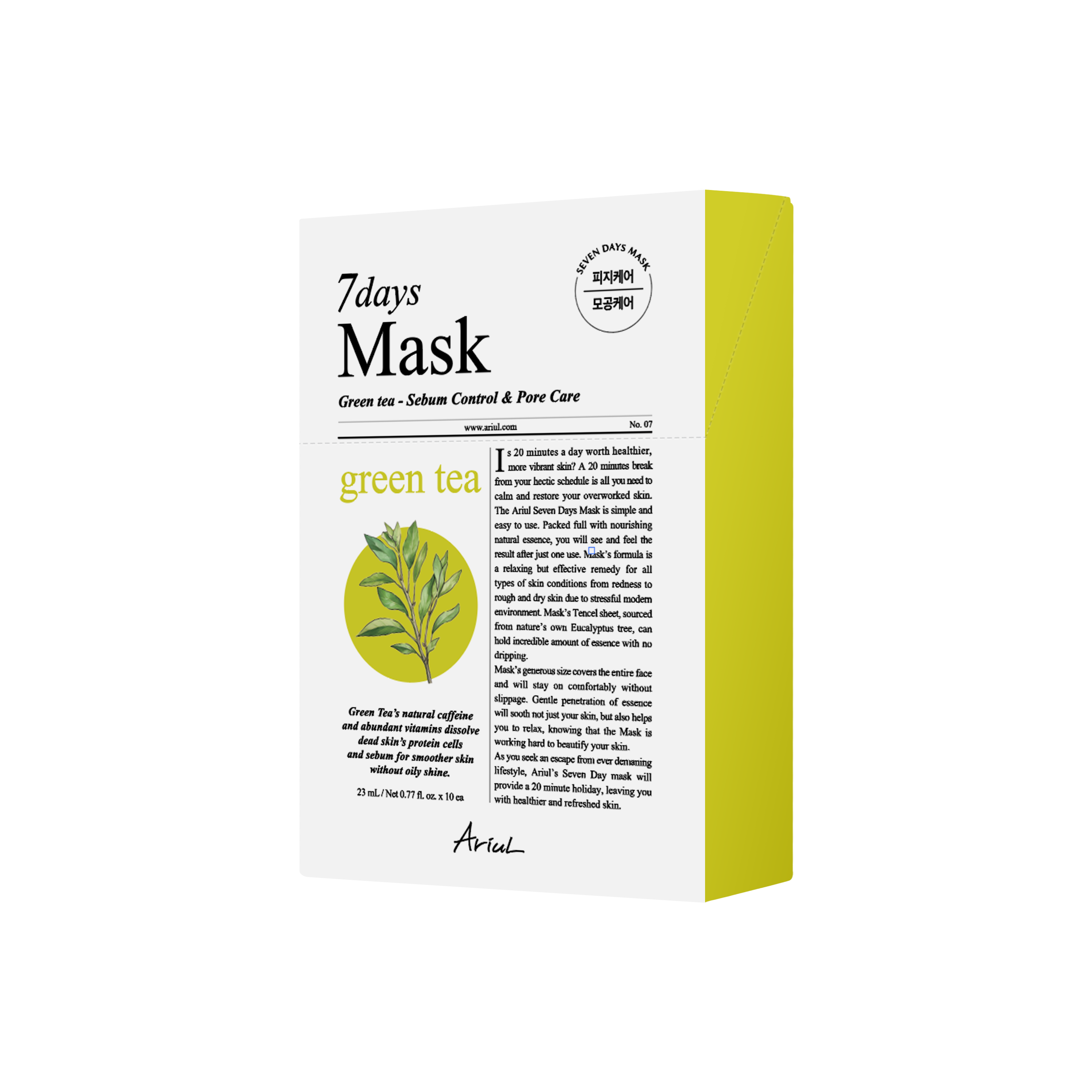 Ariul 7days Mask Green Tea S