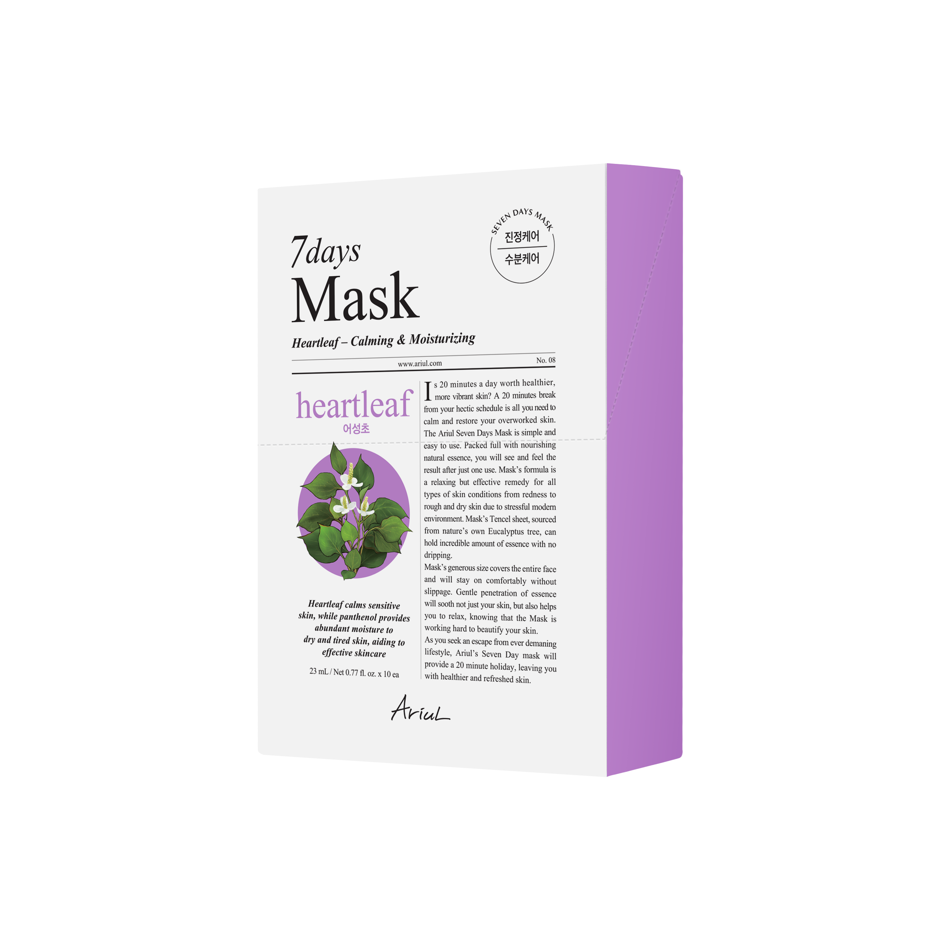 Ariul 7days Mask Heartleaf P