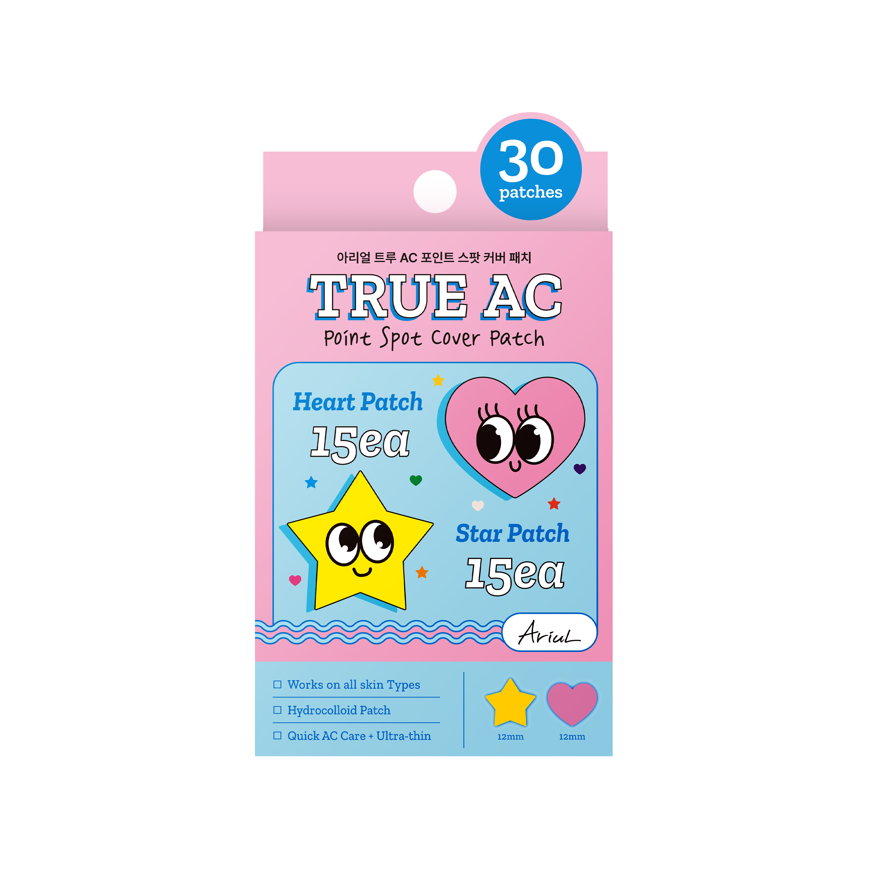 Ariul True AC Point Spot Cover Patch