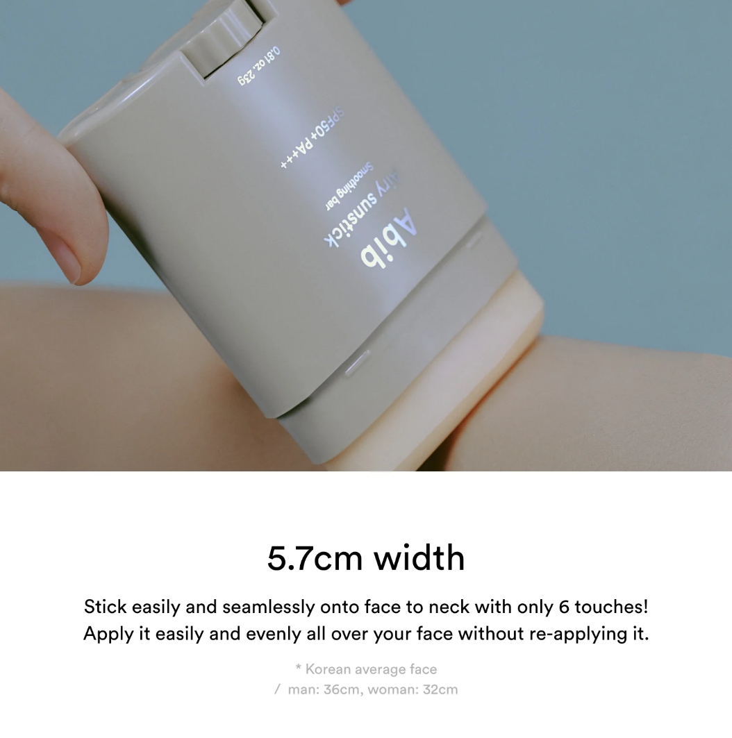 Abib Airy Sunstick Smoothing bar