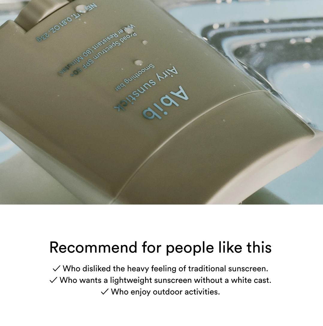 Abib Airy Sunstick Smoothing bar