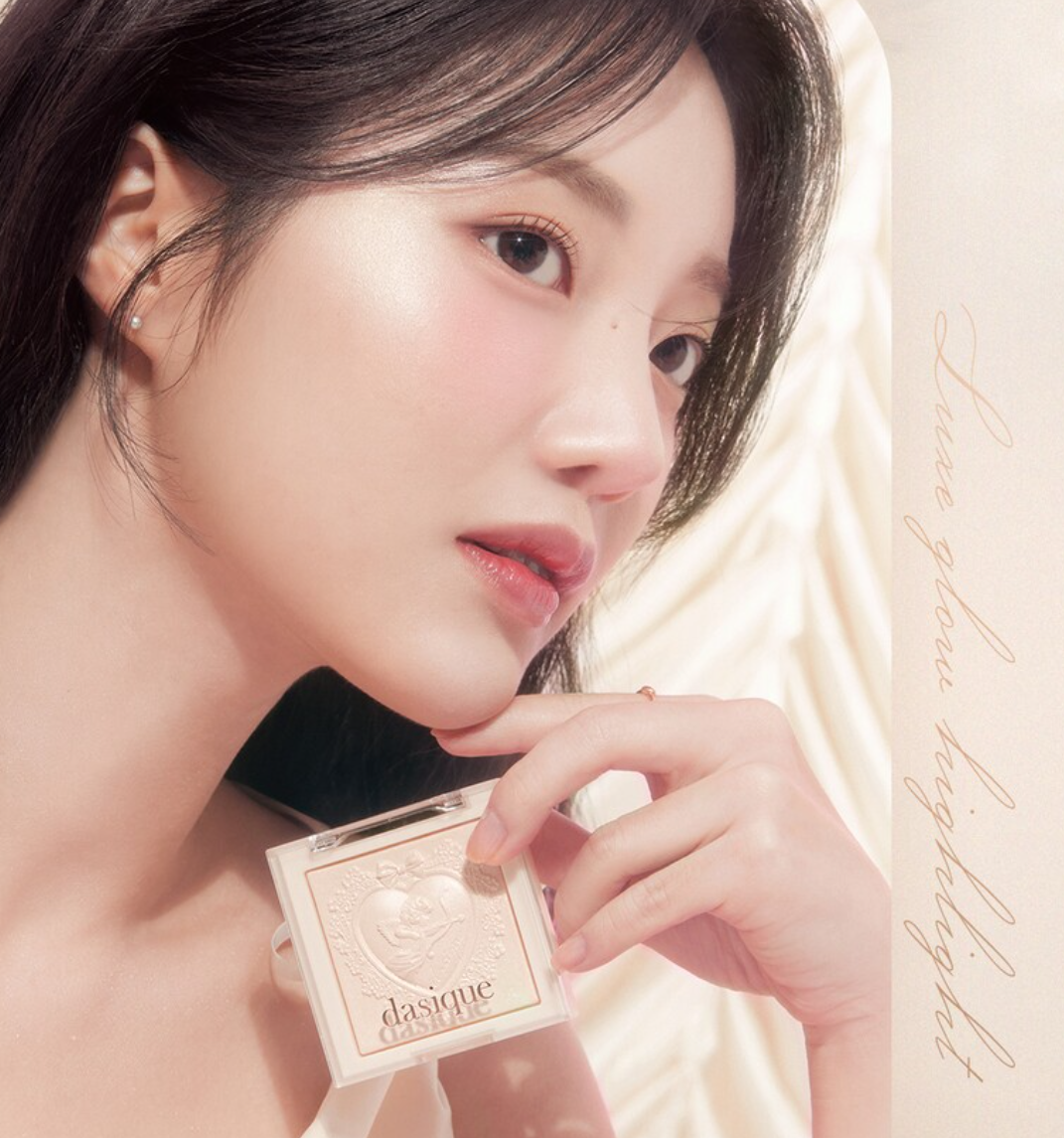 Dasique Luxe Glow Highlighter #01 Shine Beige