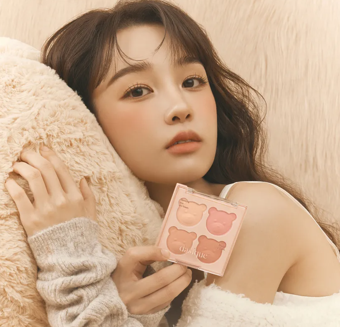 Dasique Blending Mood Cheek #16 Brown Bear