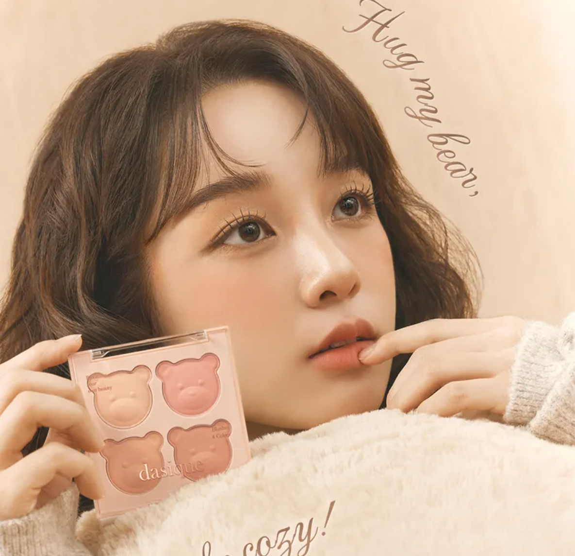 Dasique Blending Mood Cheek #16 Brown Bear