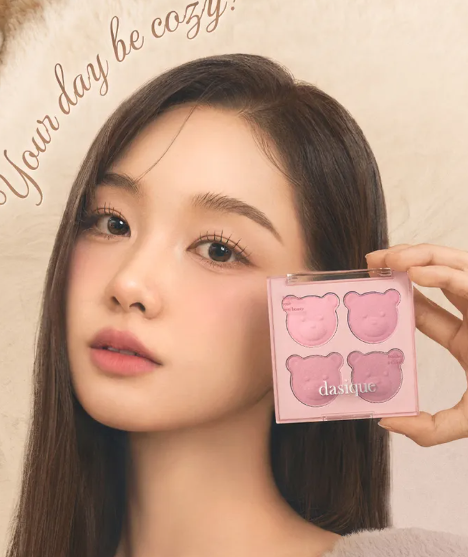 Dasique Blending Mood Cheek #17 Mauve Bear