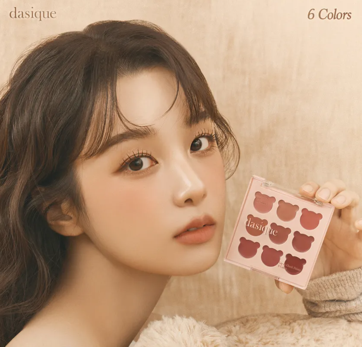 Dasique Mood Painting Lip & Cheek Palette #05 Cozy Bear