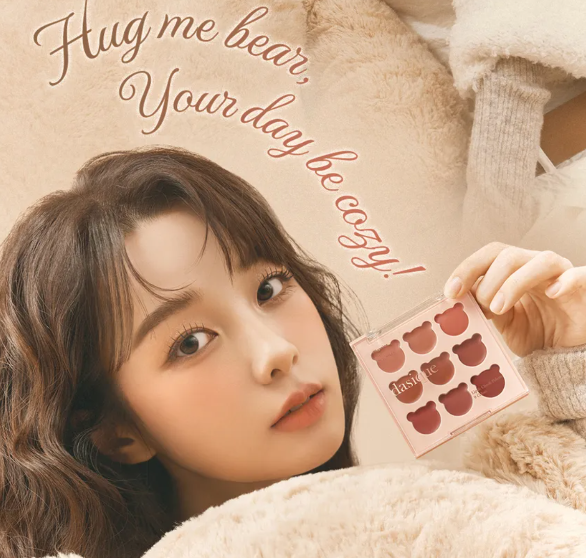 Dasique Mood Painting Lip & Cheek Palette #05 Cozy Bear