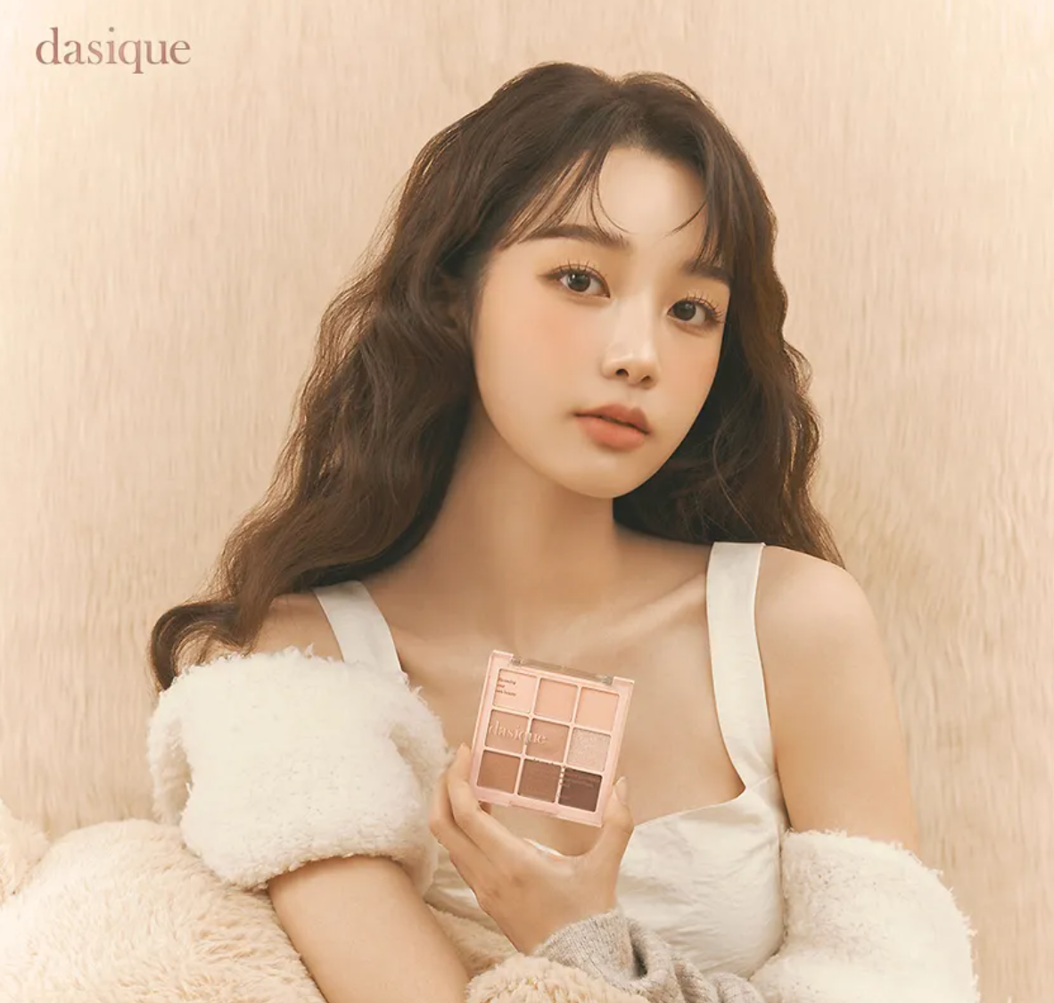 Dasique Shadow Palette #28 Brown Bear