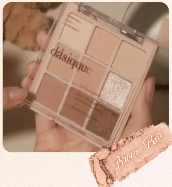 Dasique Shadow Palette #28 Brown Bear