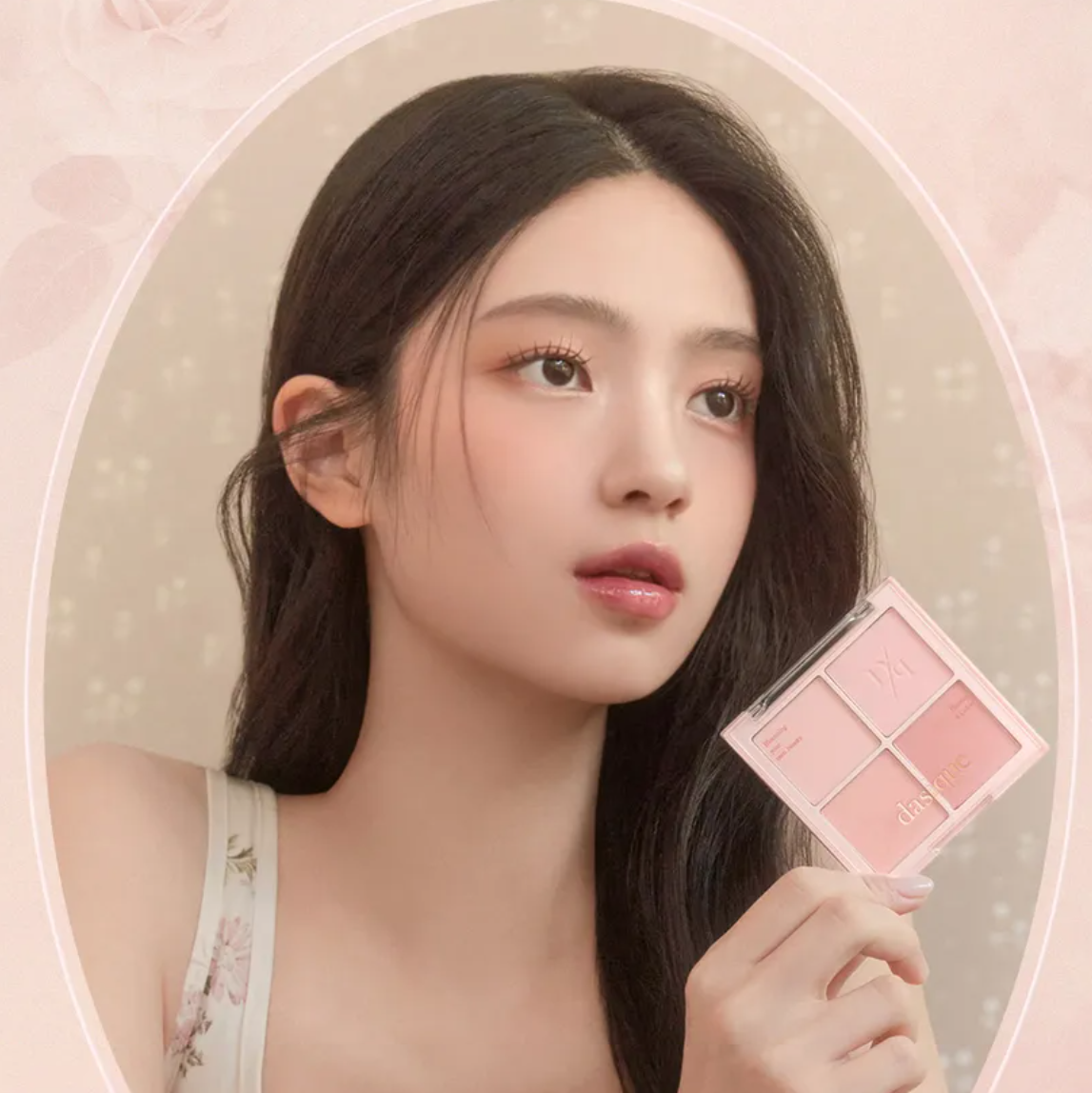 Dasique Blending Mood Cheek #15 Rose Milk Tea