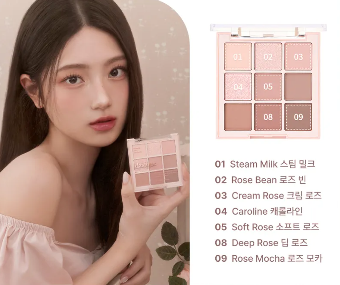 Dasique Shadow Palette #27 Rose Milk Tea