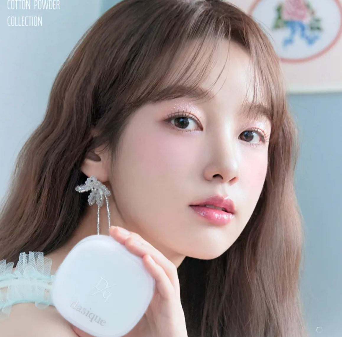 Dasique Soft Cotton Powder