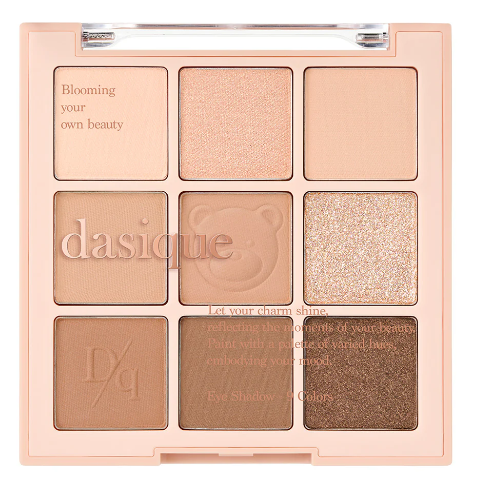 Dasique Shadow Palette #28 Brown Bear