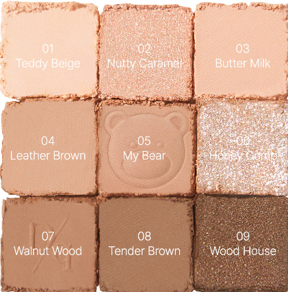 Dasique Shadow Palette #28 Brown Bear