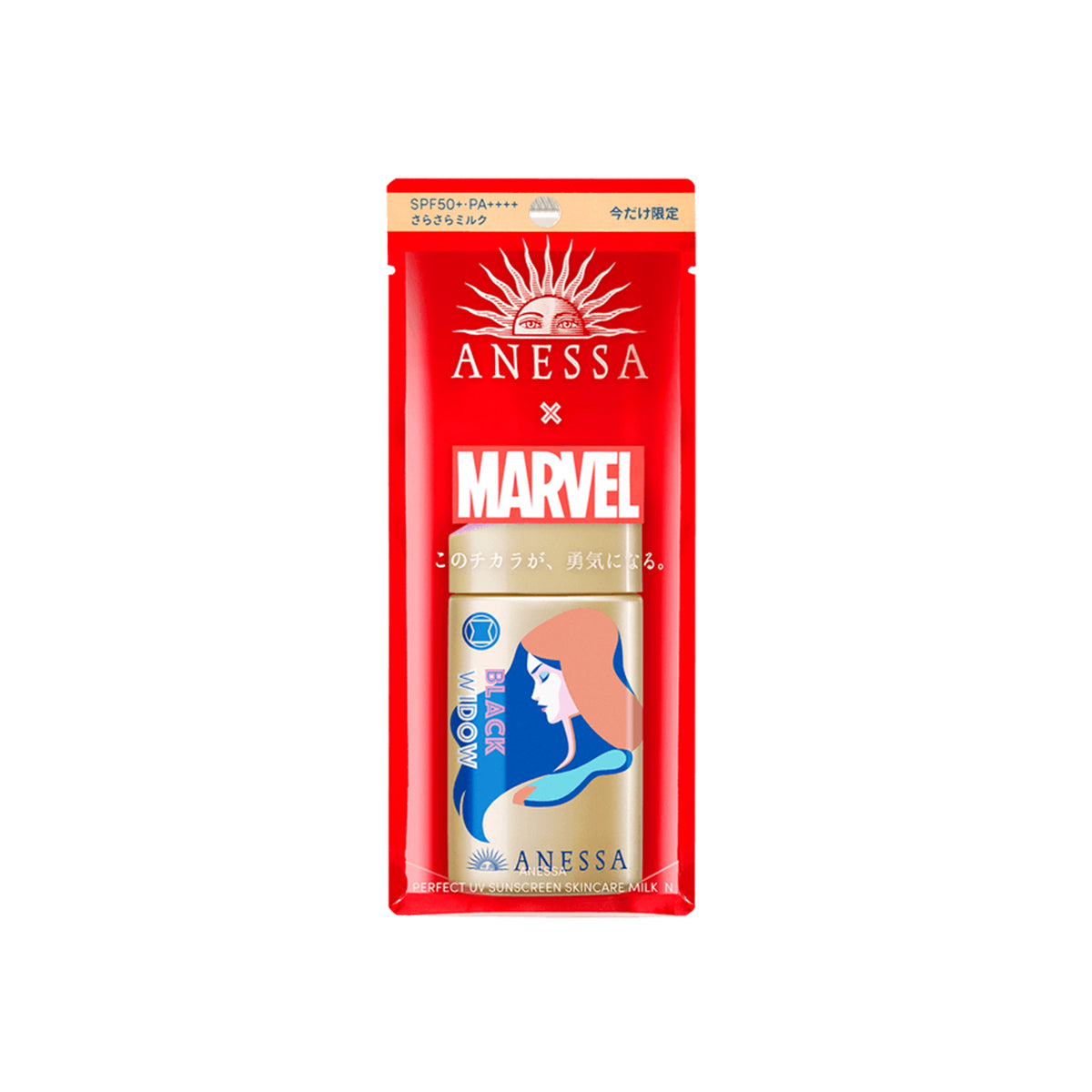 UV Skin Care Milk N Marvel Sunscreen UV Protection SPF50+ PA++++ #Black Widow 60ml - SKINNOTE INC