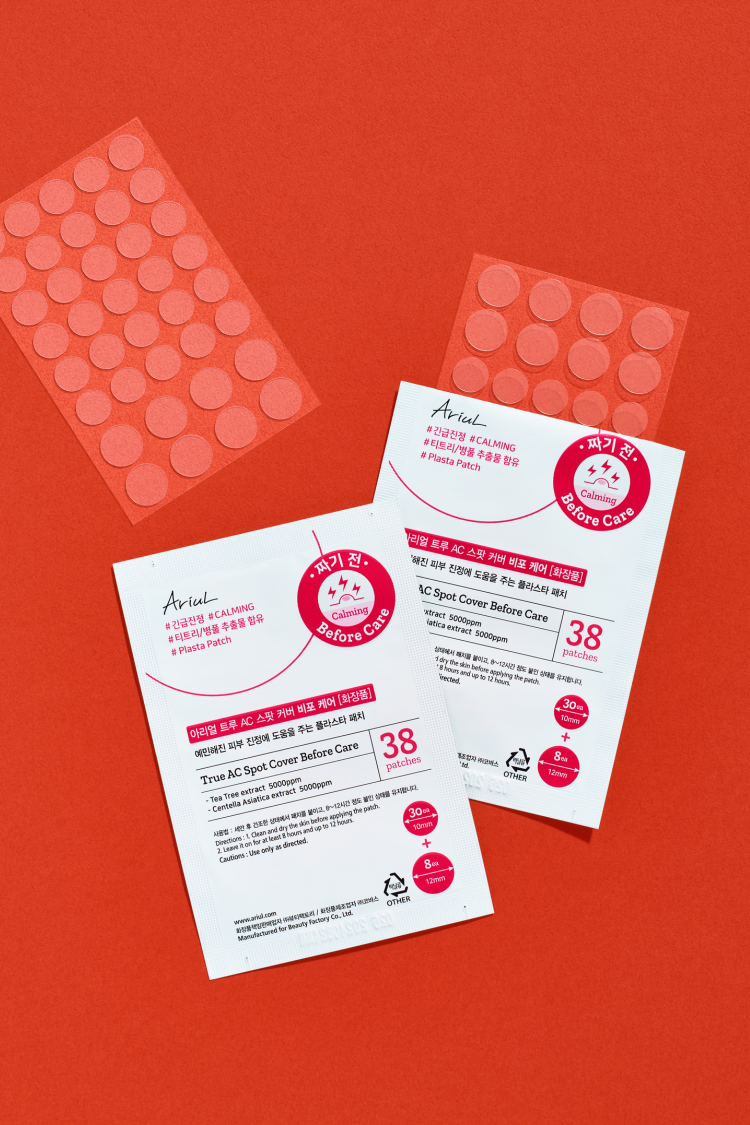 Ariul True AC Spot Cover Duo Set In Box