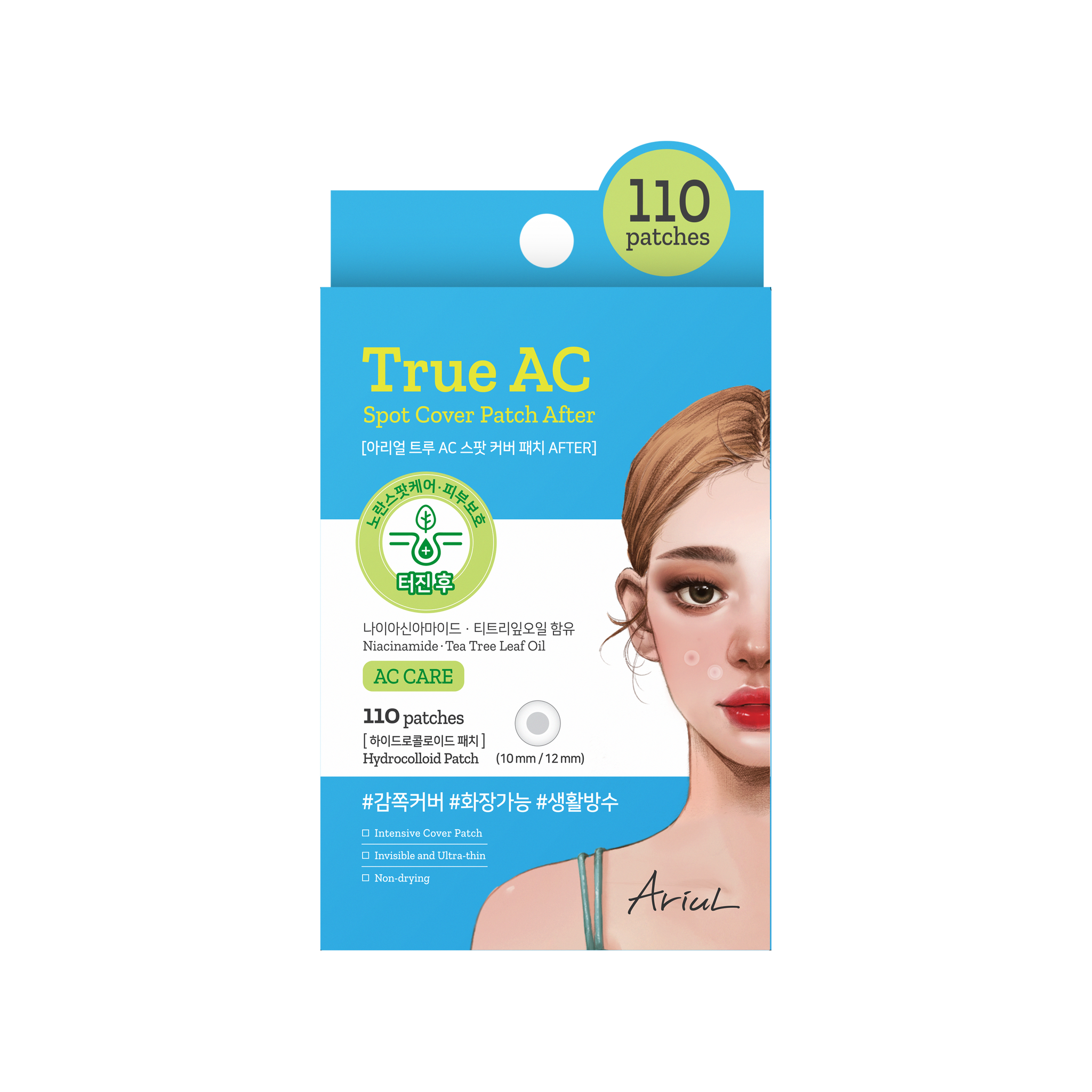 Ariul True AC Spot Cover Patch After