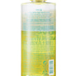 Ariul Stress Relieving Micellar Lip And Eye Remover