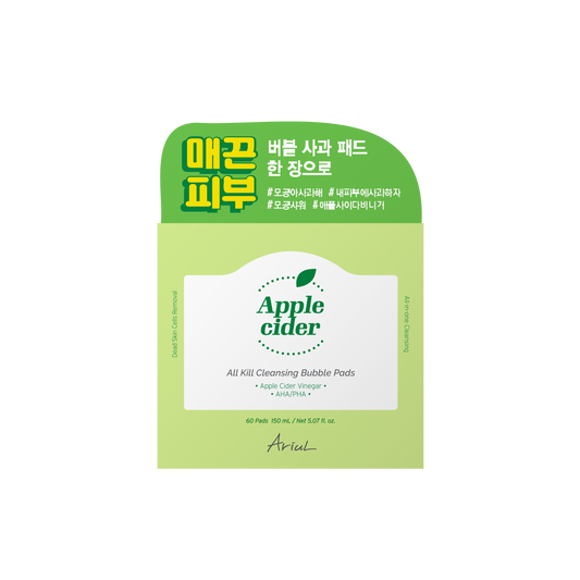 ariul-cleaners-default-title-ariul-apple-cider-all-kill-cleansing-bubble-pads-makeup-remover-60ea-40498911478065 - Skin Note