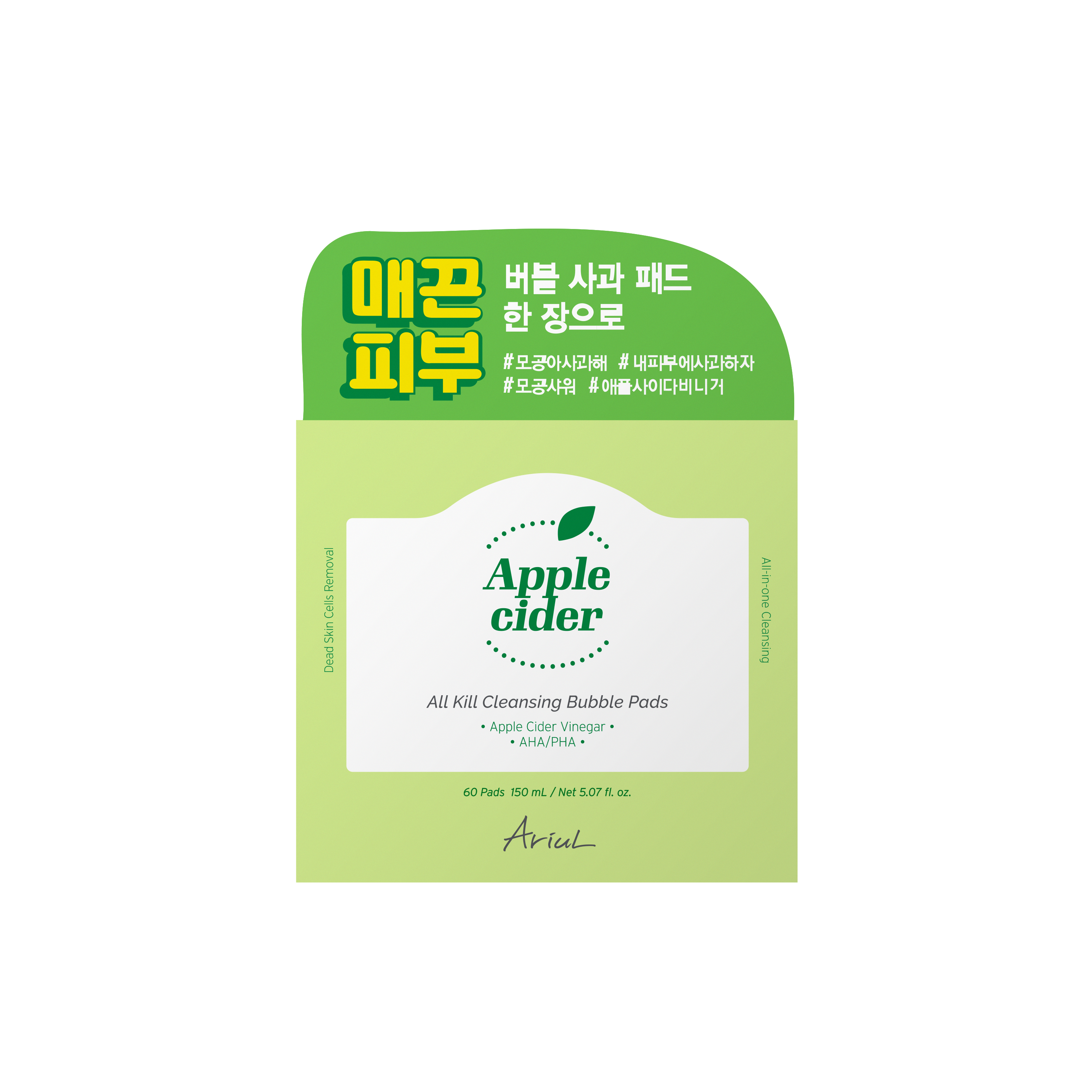 Ariul Apple Cider All Kill Cleansing Bubble Pads Makeup Remover 60ea - SKINNOTE INC