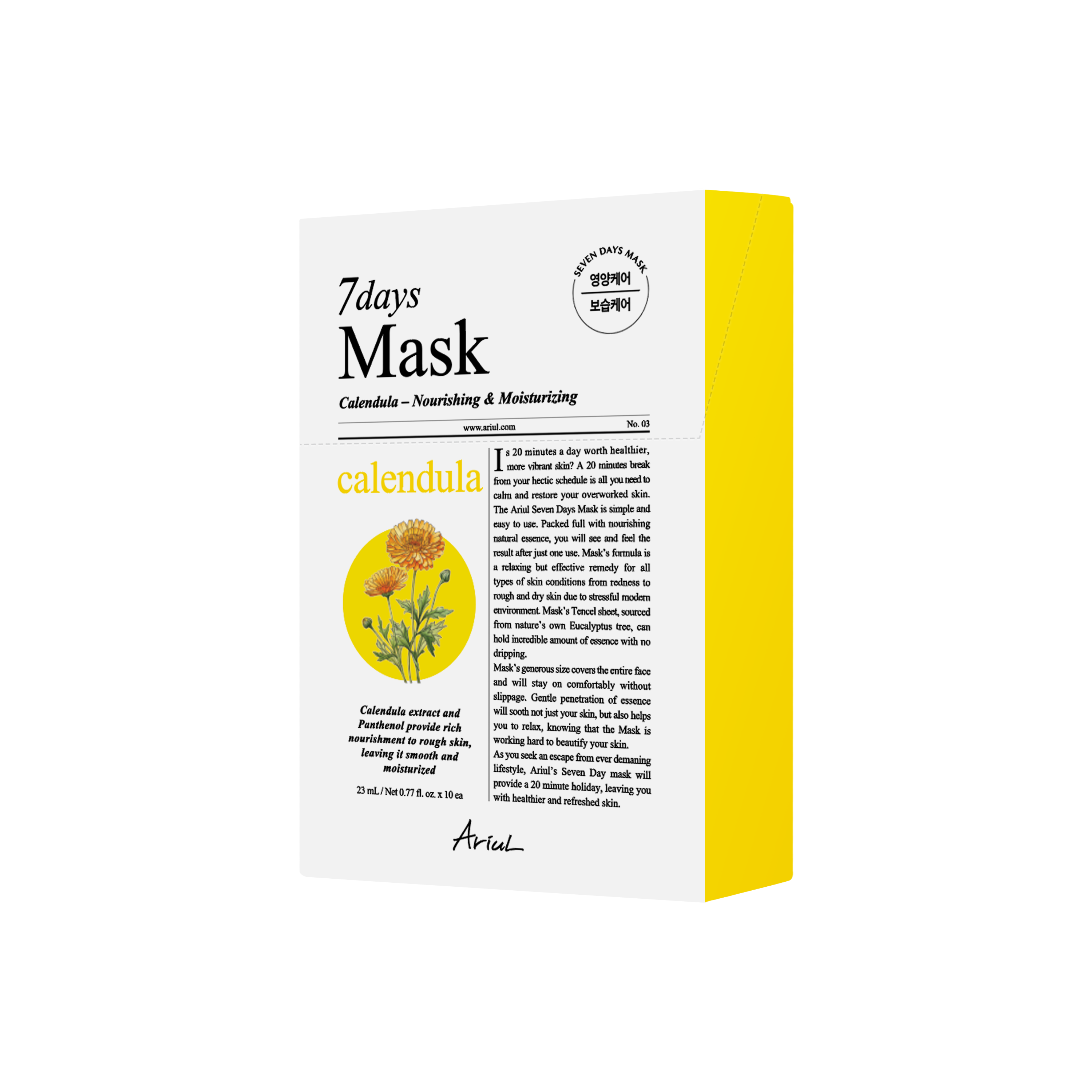 Ariul 7days Mask Calendula P 1 Sheet - SKINNOTE INC