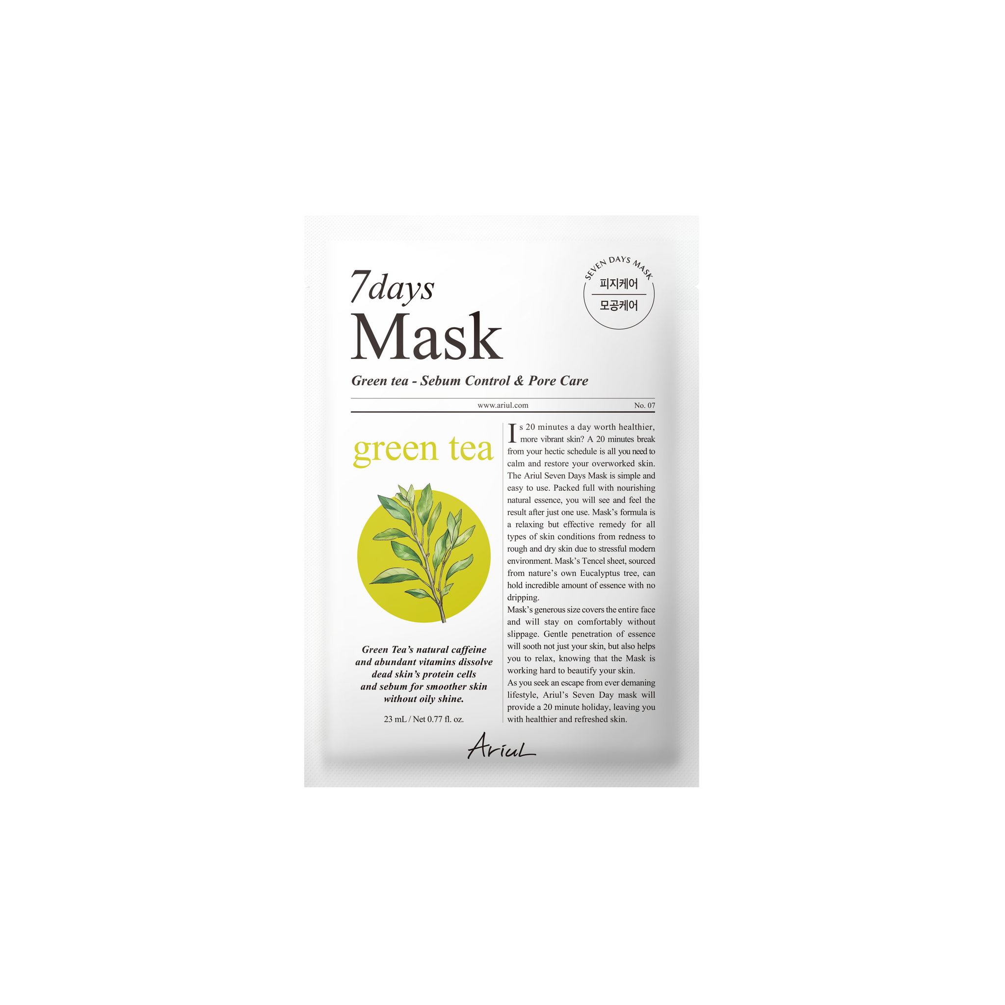 Ariul 7days Mask