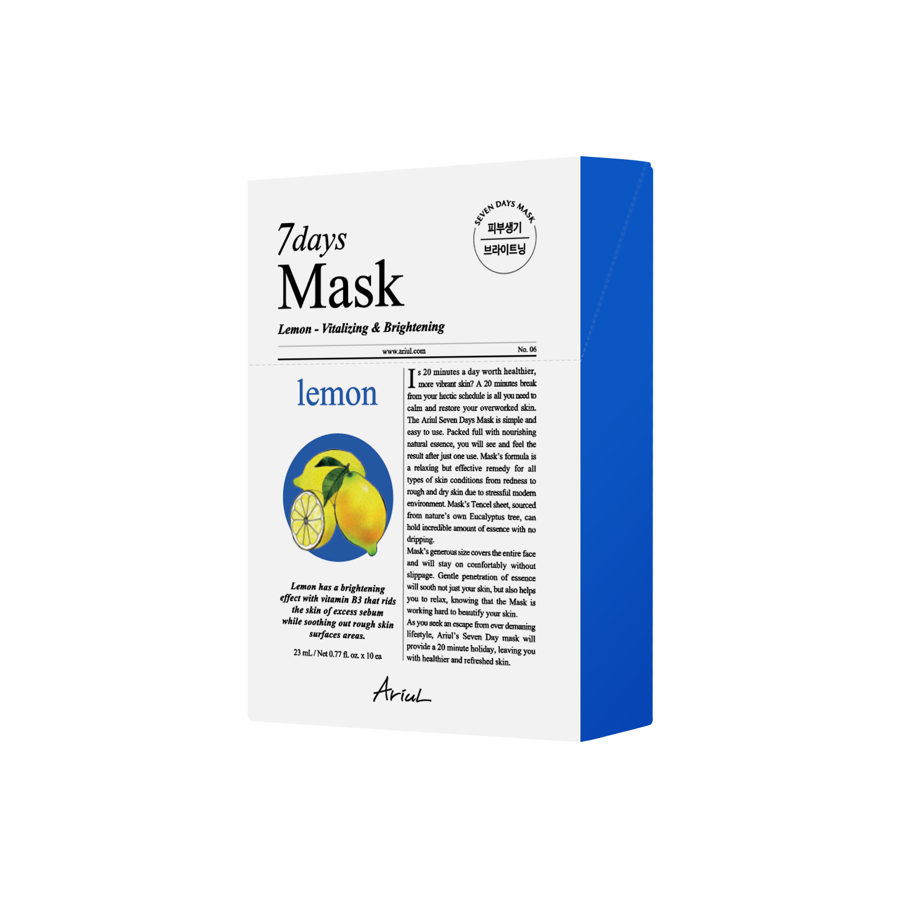 Ariul 7days Mask Lemon C 1 Sheet - SKINNOTE INC