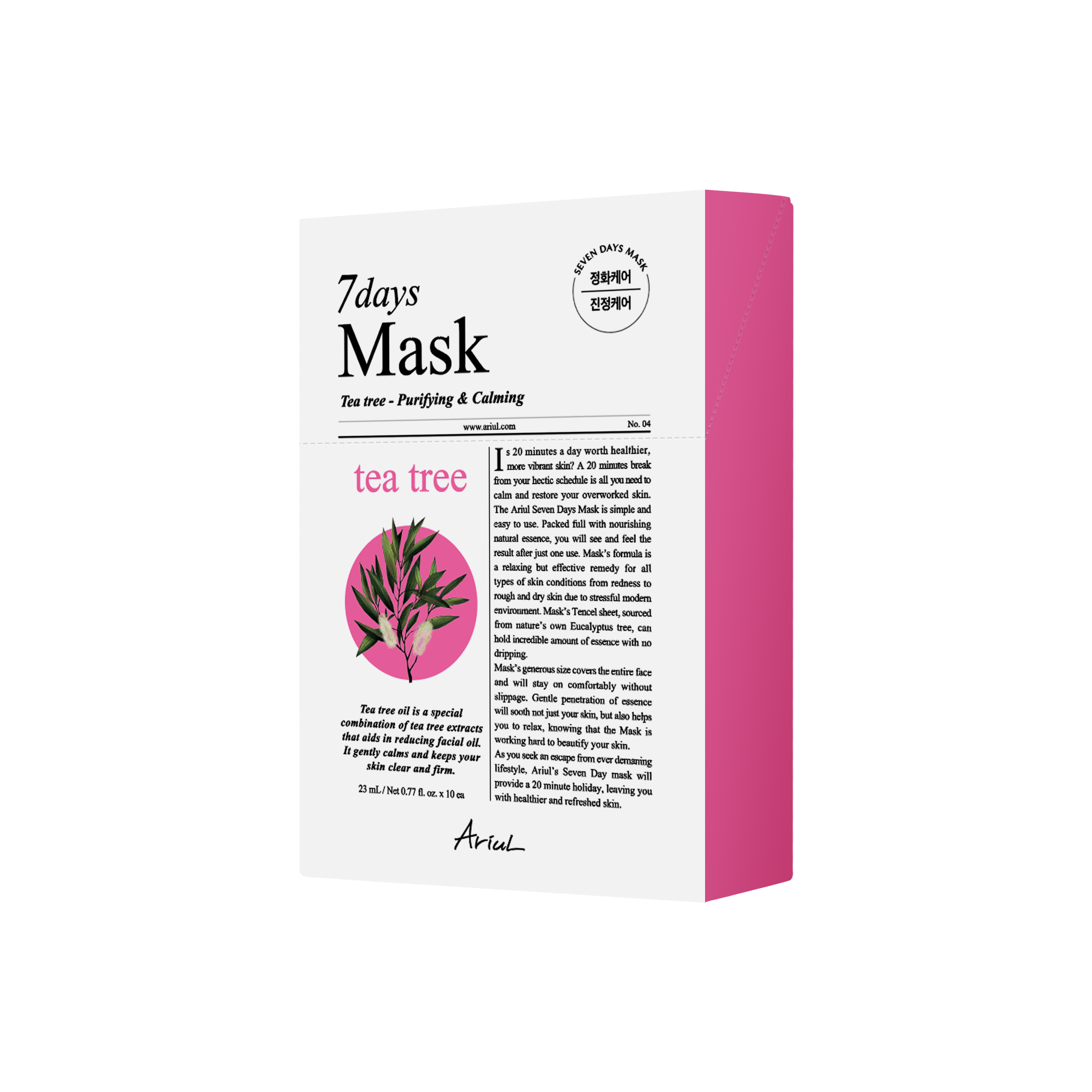 Ariul 7days Mask Tea Tree M 1 Sheet - SKINNOTE INC