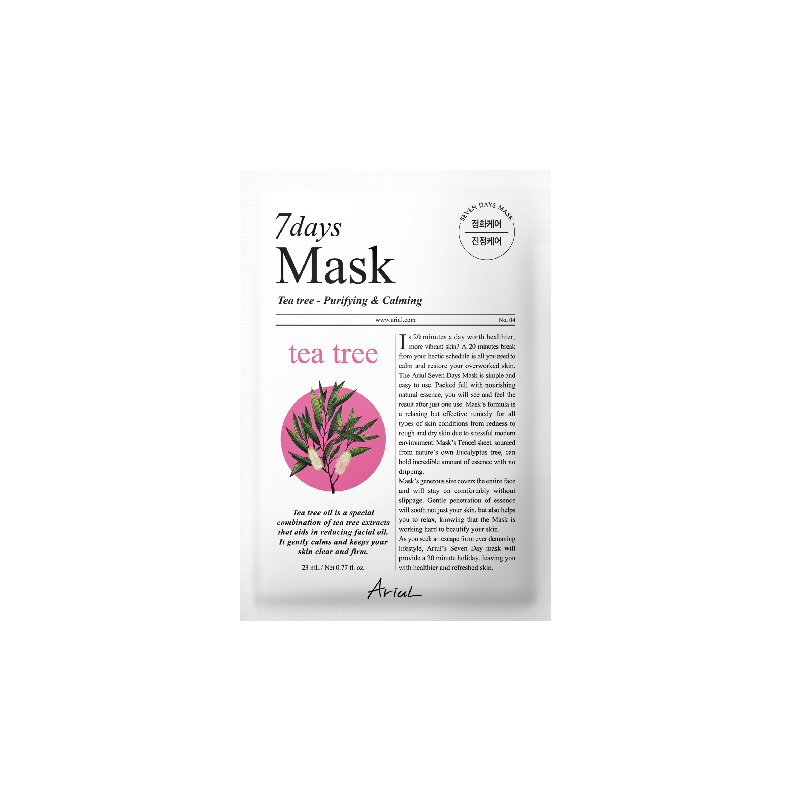 Ariul 7days Mask Tea Tree M 1 Sheet - SKINNOTE INC