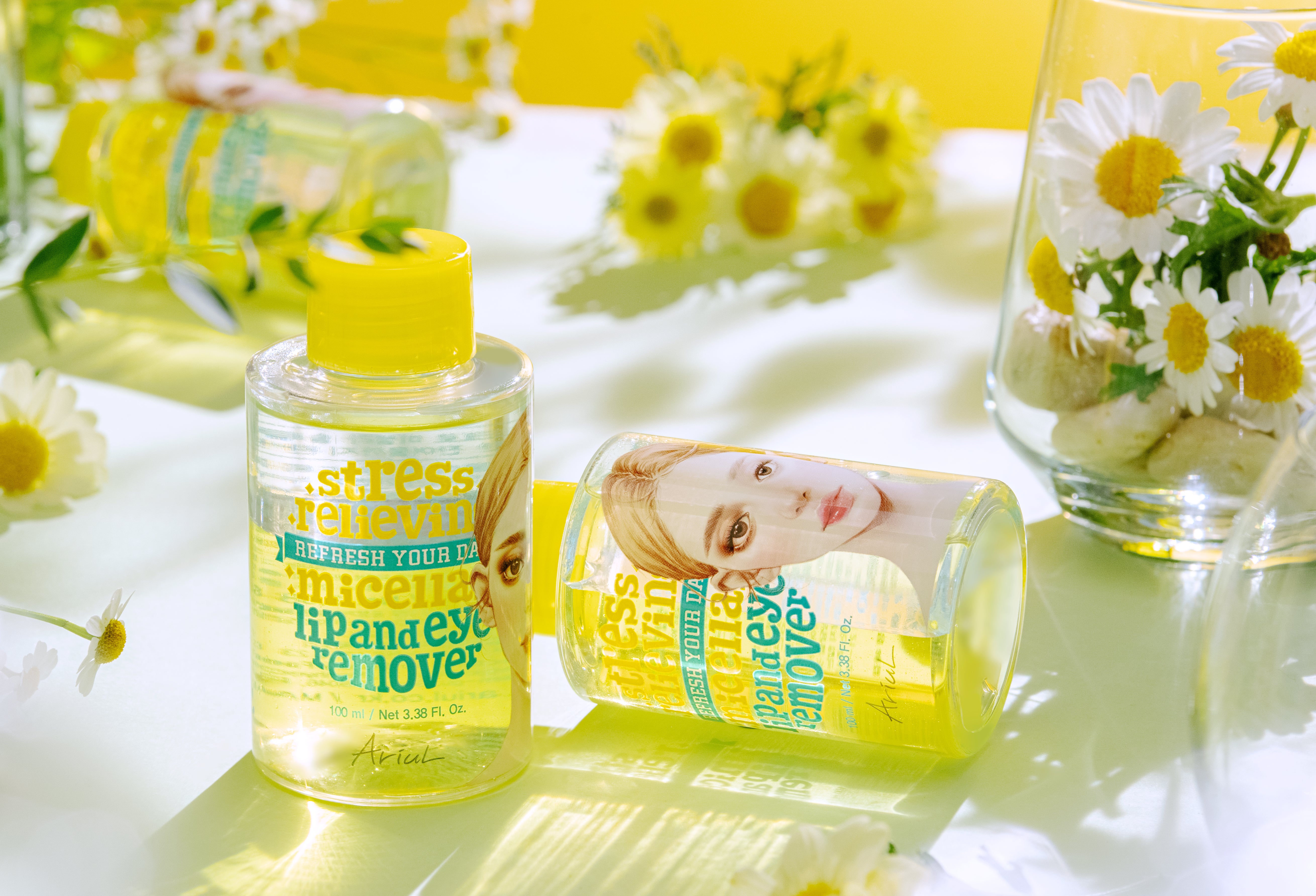 Ariul Stress Relieving Micellar Lip And Eye Remover - SKINNOTE INC